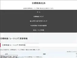 Sites similar to kabuka.jp.net