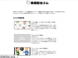 Sites similar to kabukahaitou.com