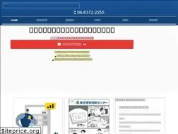 Sites similar to kabukaitori.com