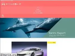 Sites similar to kabukarin.net