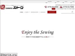 Sites similar to kabukato.co.jp