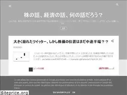 Sites similar to kabukeizainani.blogspot.com