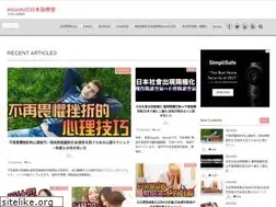Sites similar to kabuki-anime.com