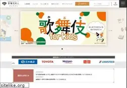 Sites similar to kabuki-bito.jp