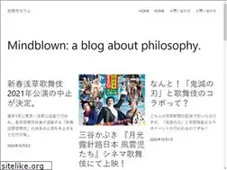 Sites similar to kabuki-cafe.com