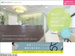 Sites similar to kabuki-mcl.com