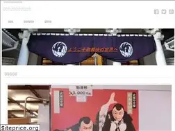Sites similar to kabuki-world.info