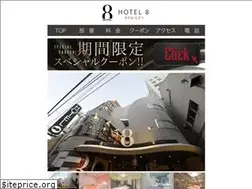 Sites similar to kabukicho-hotel.com