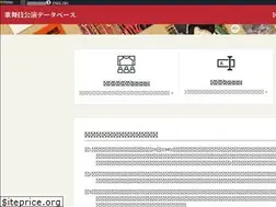 Sites similar to kabukidb.net
