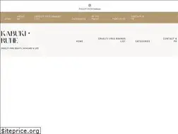 Sites similar to kabukirune.com