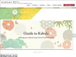 Sites similar to kabukiweb.net