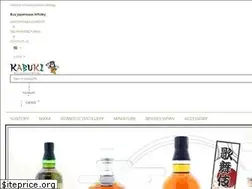 Sites similar to kabukiwhisky.com