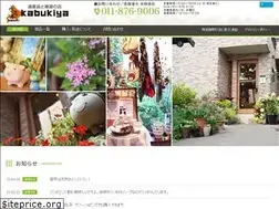 Sites similar to kabukiya.info