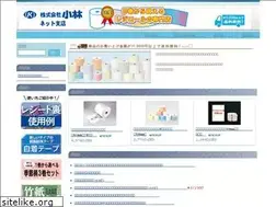 Sites similar to kabukoba.com