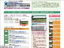 Sites similar to kabukoma.com
