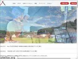 Sites similar to kabuku-co.jp