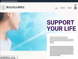 Sites similar to kabukyogo.jp