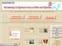 Sites similar to kabulnath.de