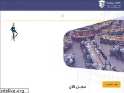 Sites similar to kabulturk.com