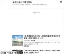 Sites similar to kabumakura.com