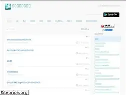 Sites similar to kabumatome.poncotzfactory.net