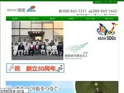Sites similar to kabunanken.jp