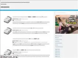 Sites similar to kabunews.club