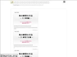 Sites similar to kabunote.net