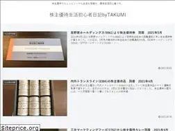 Sites similar to kabunushi-yuutai.com