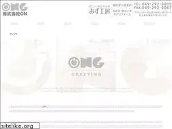 Sites similar to kabuon.pro