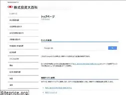 Sites similar to kabupedia.net