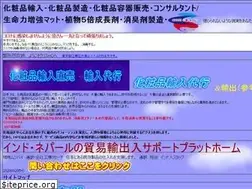 Sites similar to kabupita.jp