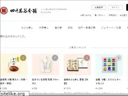Sites similar to kabura.jp