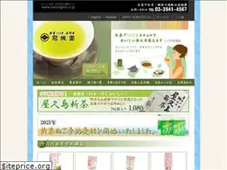 Sites similar to kaburagien.co.jp