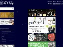 Sites similar to kaburaki.net