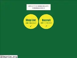 Sites similar to kaburaya-group.co.jp