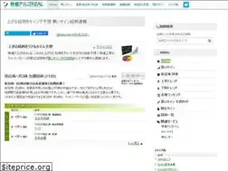 Sites similar to kabureal.net
