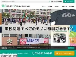 Sites similar to kabusanseisha.com