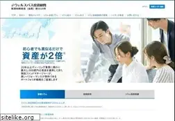 Sites similar to kabusapo.com