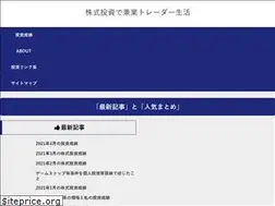 Sites similar to kabusenlife.com