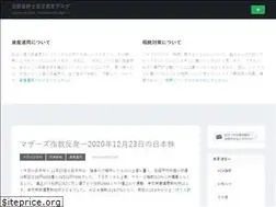 Sites similar to kabushiki-adachi.com