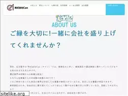 Sites similar to kabushiki-can.com