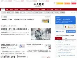 Sites similar to kabushiki.jp