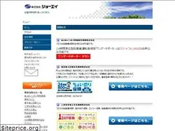 Sites similar to kabushoei.com