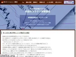 Sites similar to kabutechnical.jp
