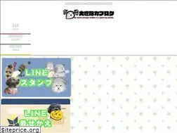 Sites similar to kabuto-gtp.net