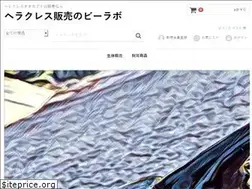 Sites similar to kabuto-mushi.com