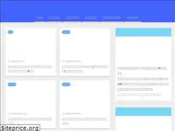 Sites similar to kabuto-netsideline.com