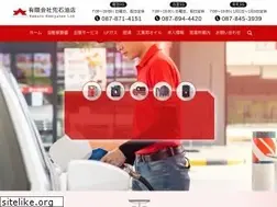 Sites similar to kabuto-oil.co.jp
