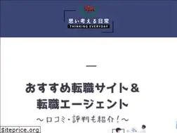 Sites similar to kabuto0120.com